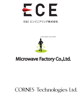 unnamed Engineering Products
