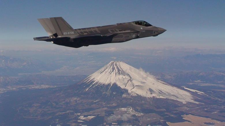 japanf35mtfuji Technologies & Applications
